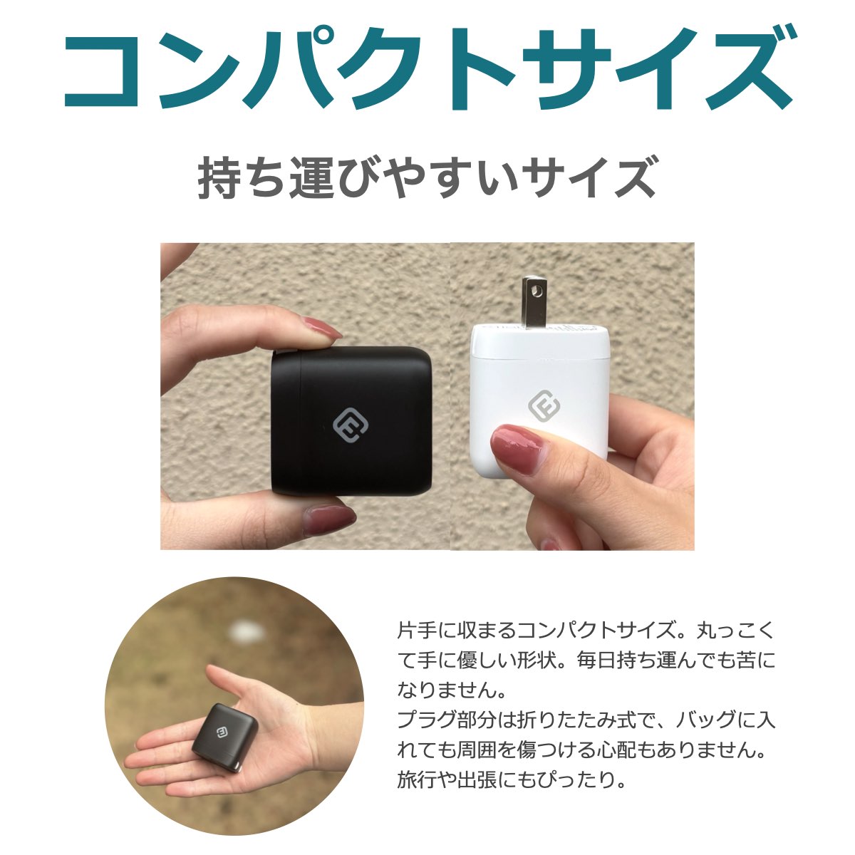20W USB-PD TypeC ACアダプタ 5V3A