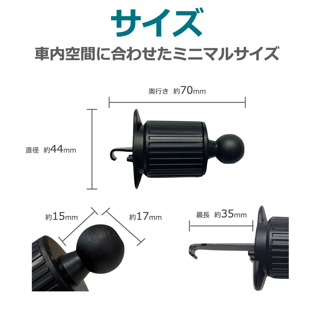 ワイヤレス充電器 取付器具 ブラケット CMS1対応 小型 (タイプB)