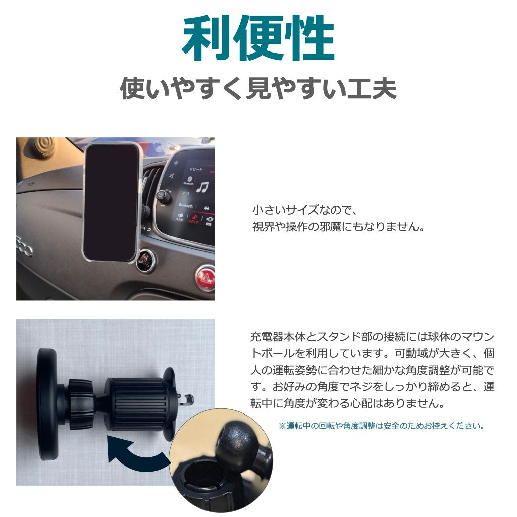 ワイヤレス充電器 取付器具 ブラケット CMS1対応 小型 (タイプB)