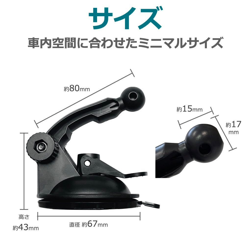 ワイヤレス充電器 取付器具 ブラケット CMS1対応 角度調整 (タイプC)