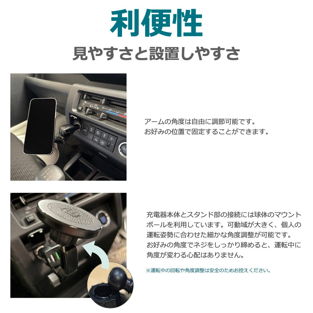 ワイヤレス充電器 取付器具 ブラケット CMS1対応 シガーソケット 角度調整 (タイプE)