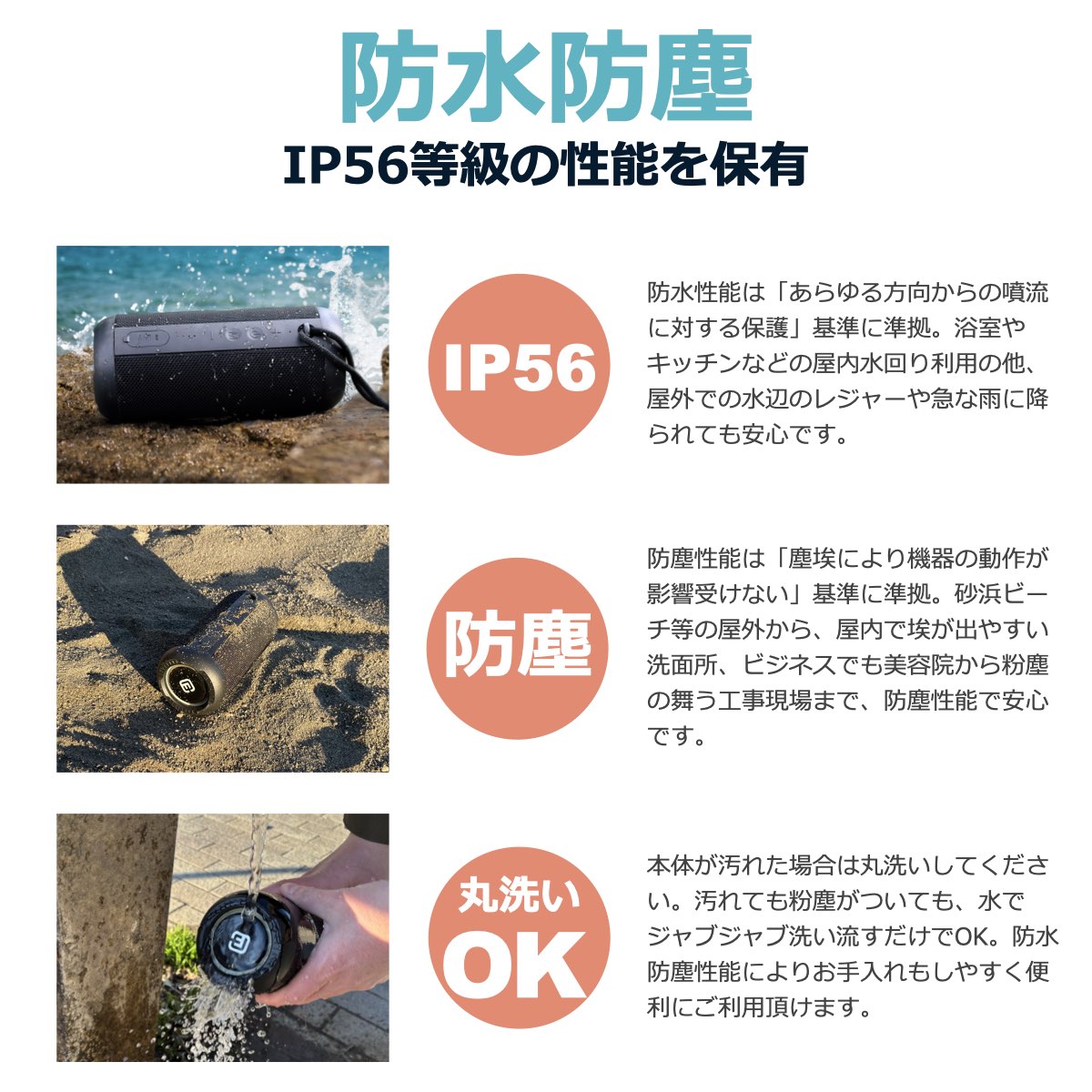 ステレオ 重低音 Bluetoothスピーカー CW1L