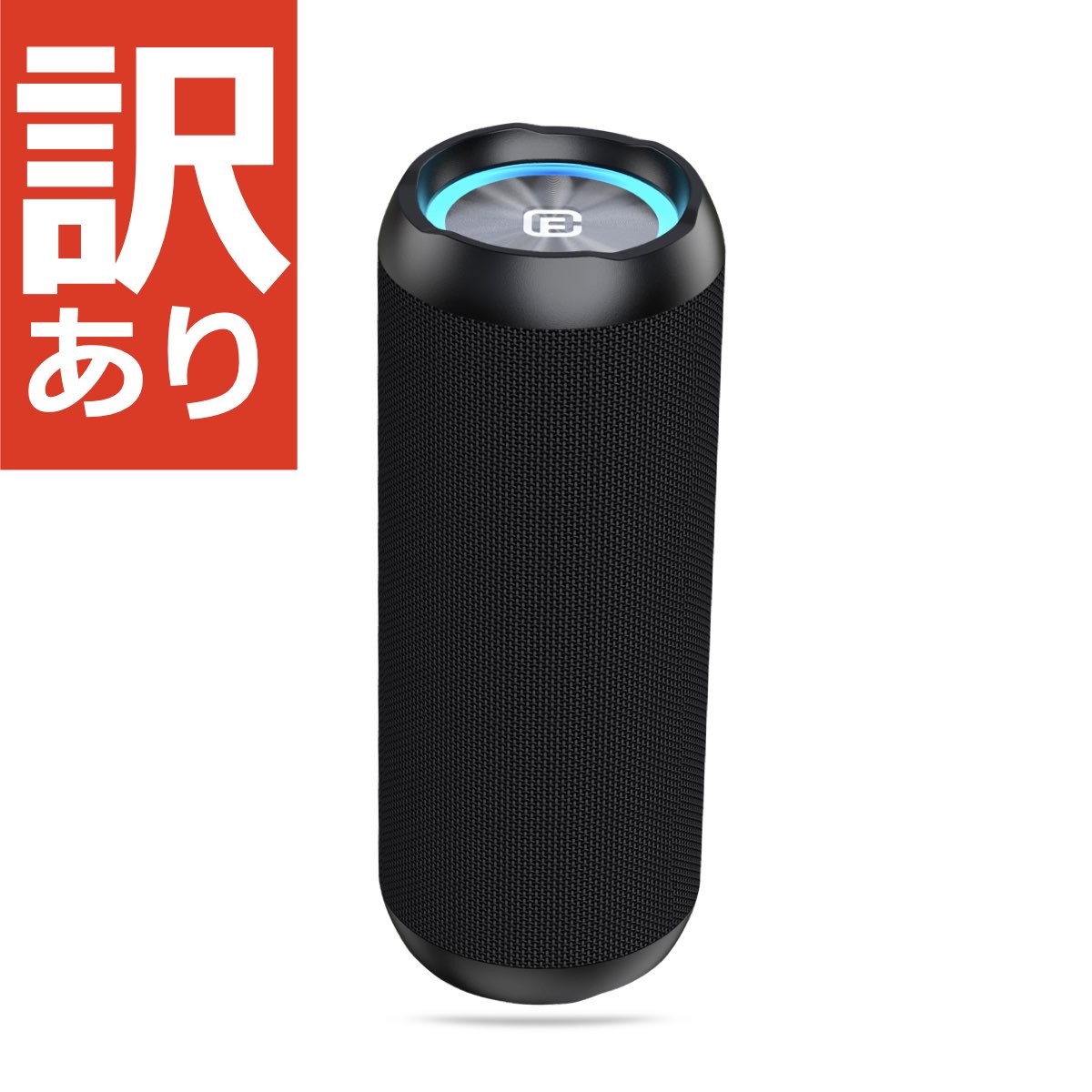長時間再生 Bluetoothスピーカー CW1M(訳あり)