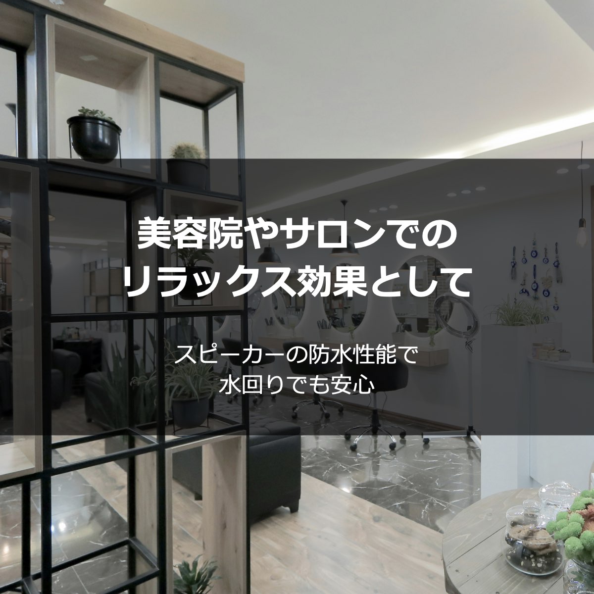ジャズ BGM 楽曲入りSDカード【商用可】