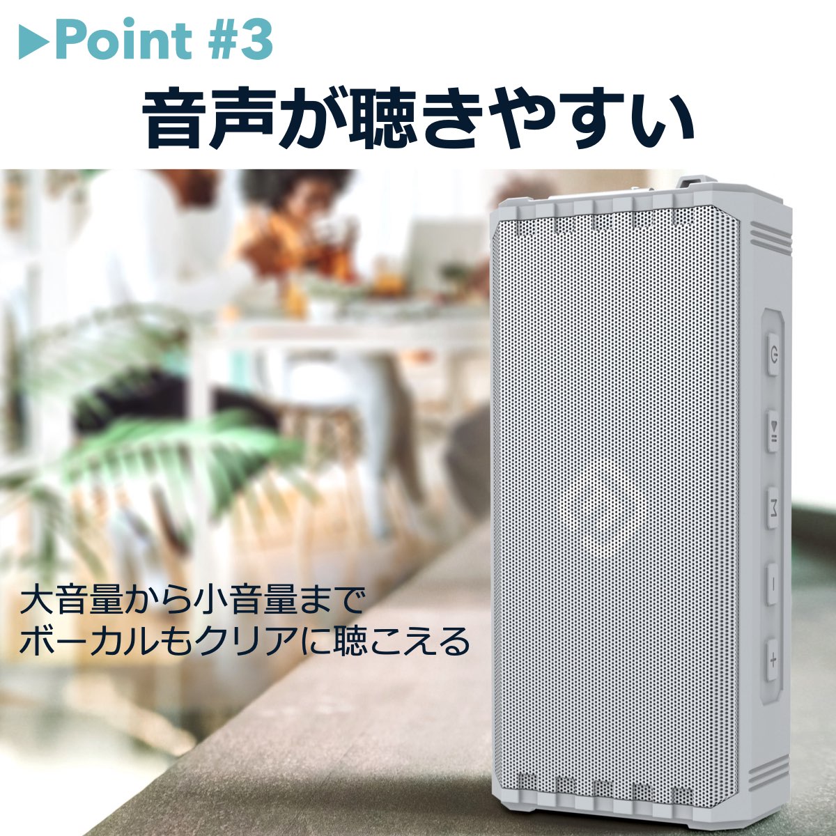 【8個セット】アウトドア Bluetoothスピーカー HW2
