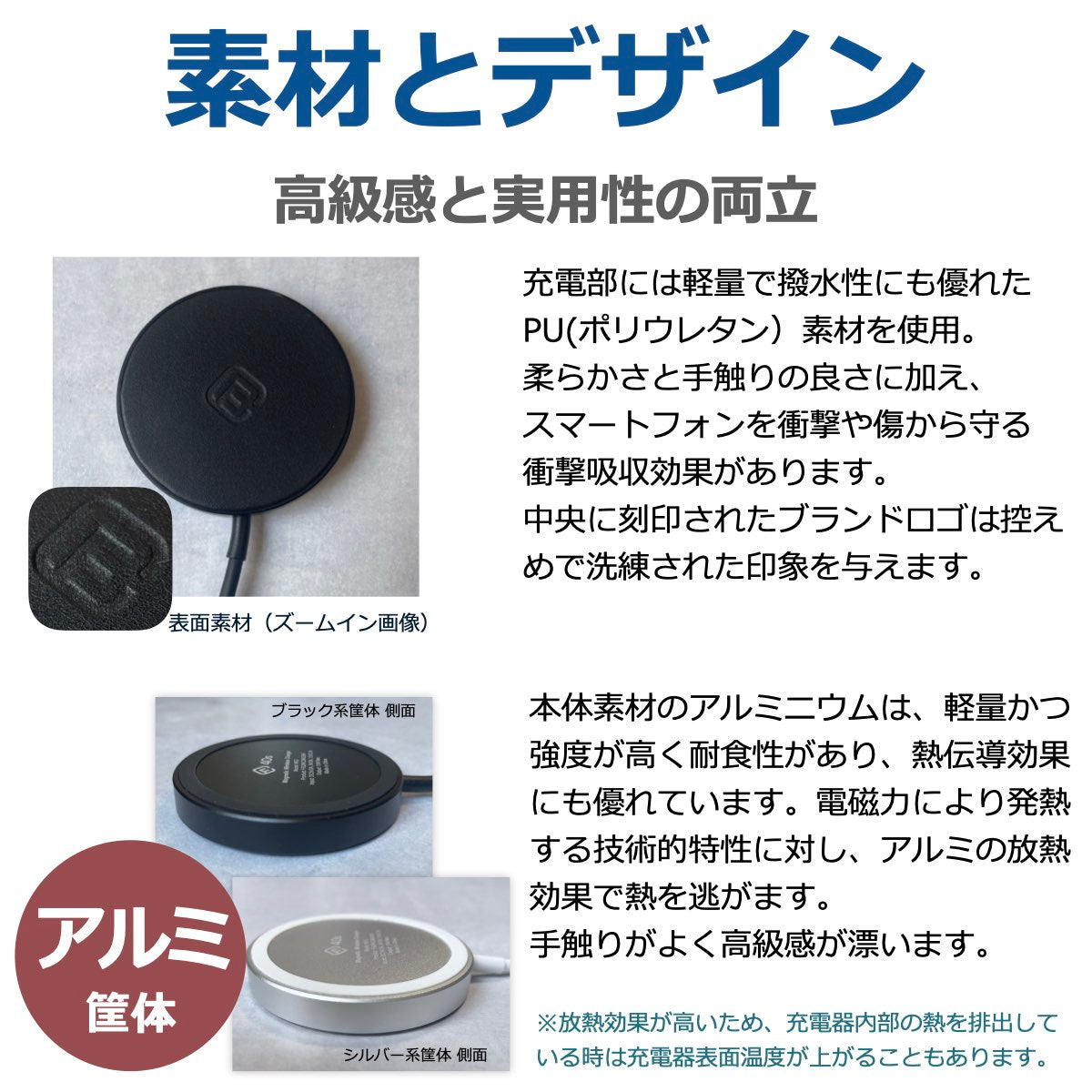 Qi2対応 ワイヤレス充電器 MS2(2個セット)