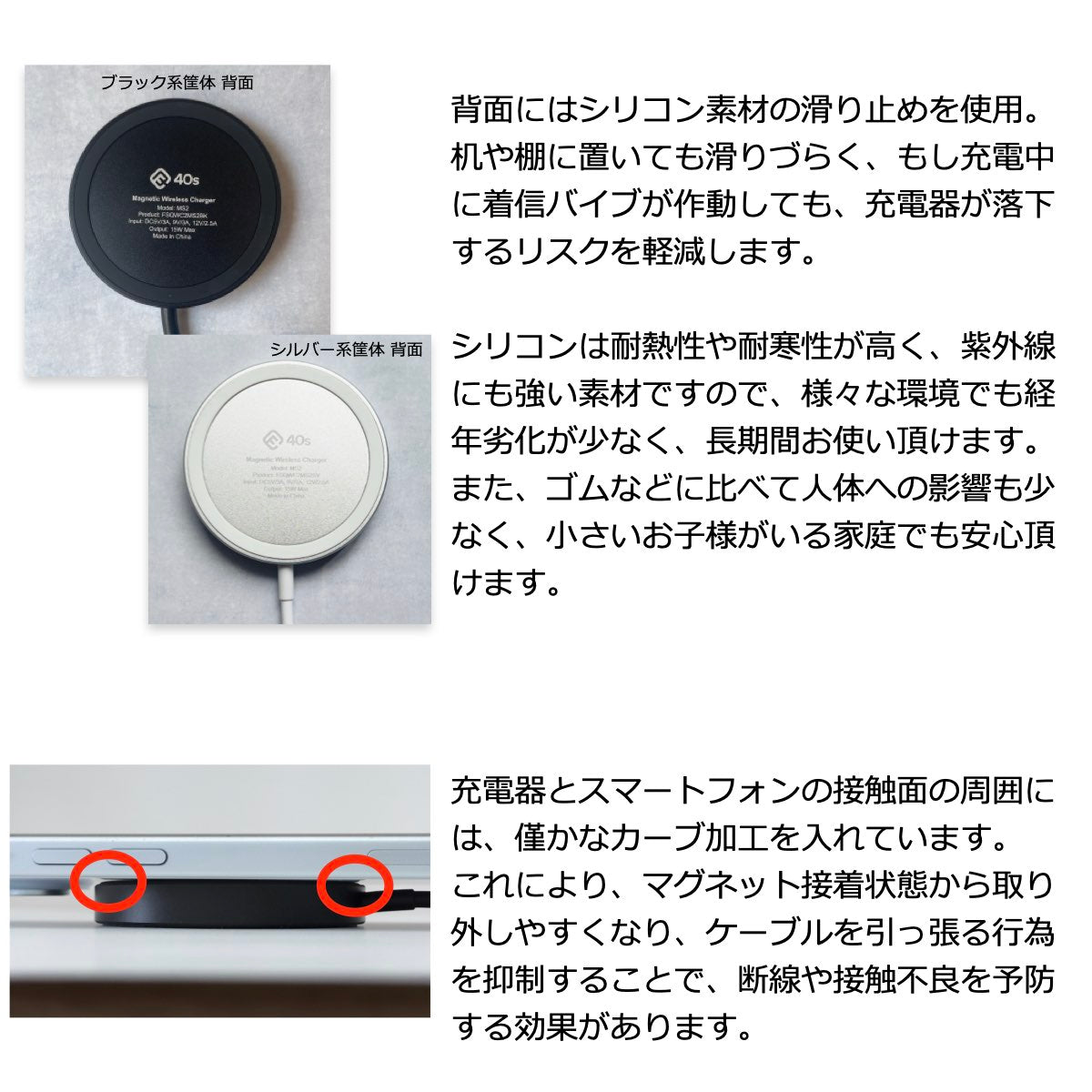 Qi2対応 ワイヤレス充電器 MS2(2個セット)