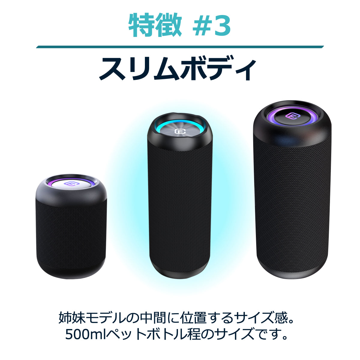 長時間再生 Bluetoothスピーカー CW1M(2個セット)