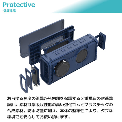 【８個セット】アウトドア Bluetoothスピーカー HW2