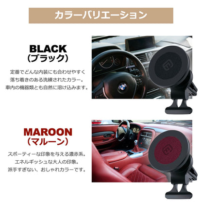 車載用 MagSafe対応 ワイヤレス充電器 CMS1（訳あり）