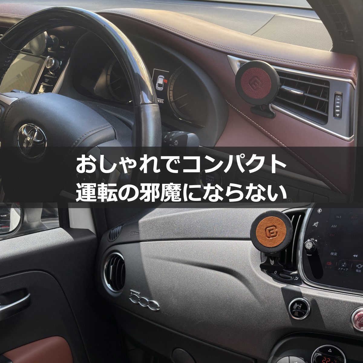 車載用 MagSafe対応 ワイヤレス充電器 CMS1（訳あり）