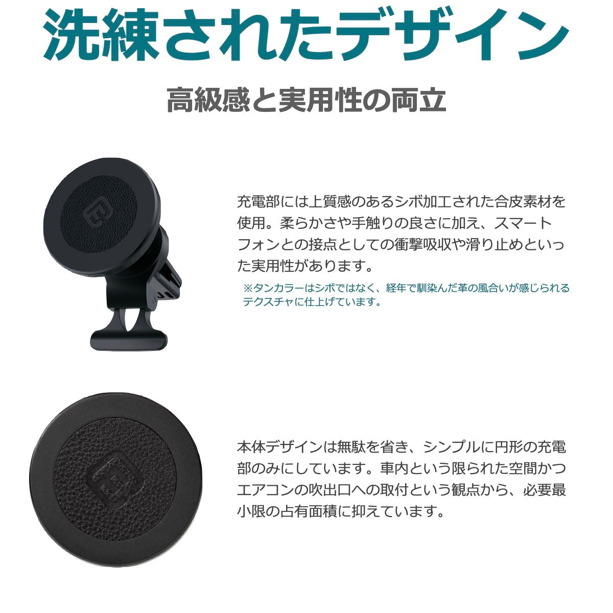 車載用 MagSafe対応 ワイヤレス充電器 CMS1（訳あり）