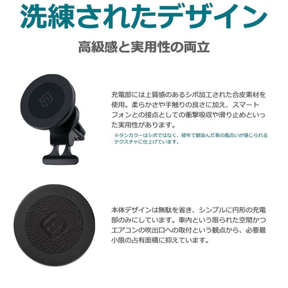 車載用 MagSafe対応 ワイヤレス充電器 CMS1（訳あり）