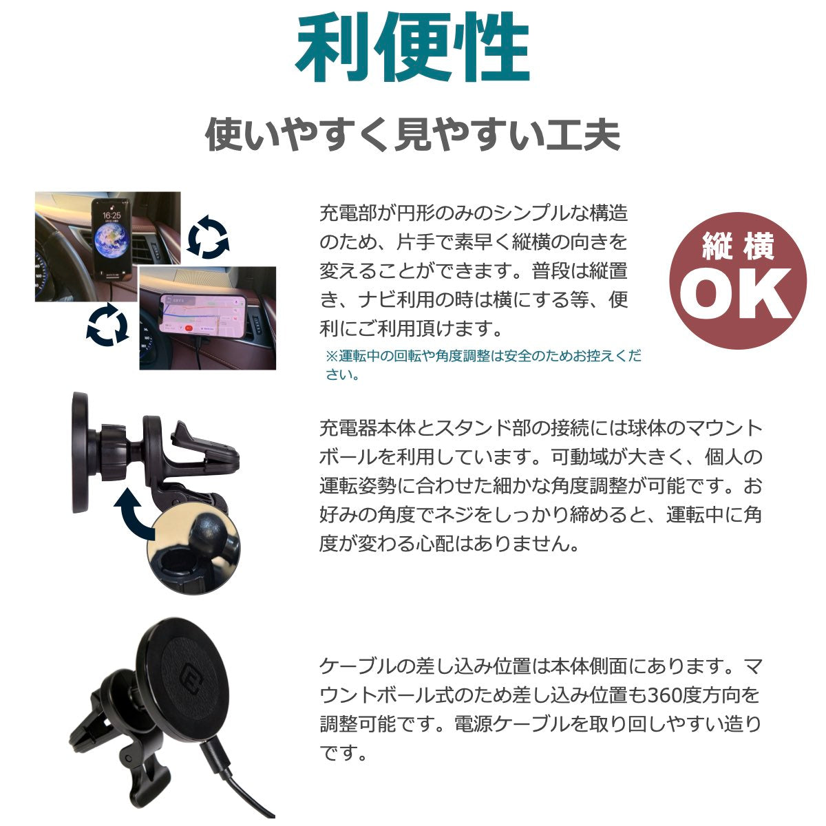 車載用 MagSafe対応 ワイヤレス充電器 CMS1（訳あり）