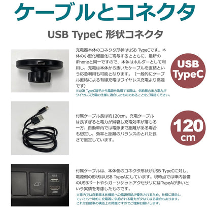 車載用 MagSafe対応 ワイヤレス充電器 CMS1（訳あり）