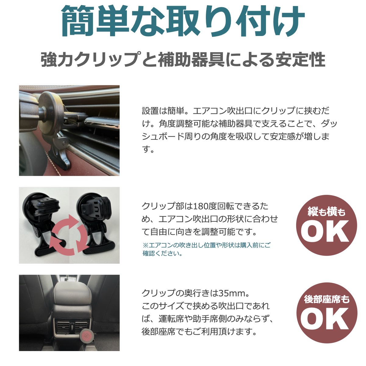 車載用 MagSafe対応 ワイヤレス充電器 CMS1（訳あり）