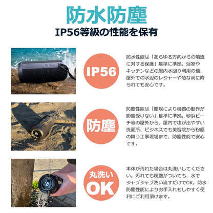 ステレオ 重低音 Bluetoothスピーカー CW1L