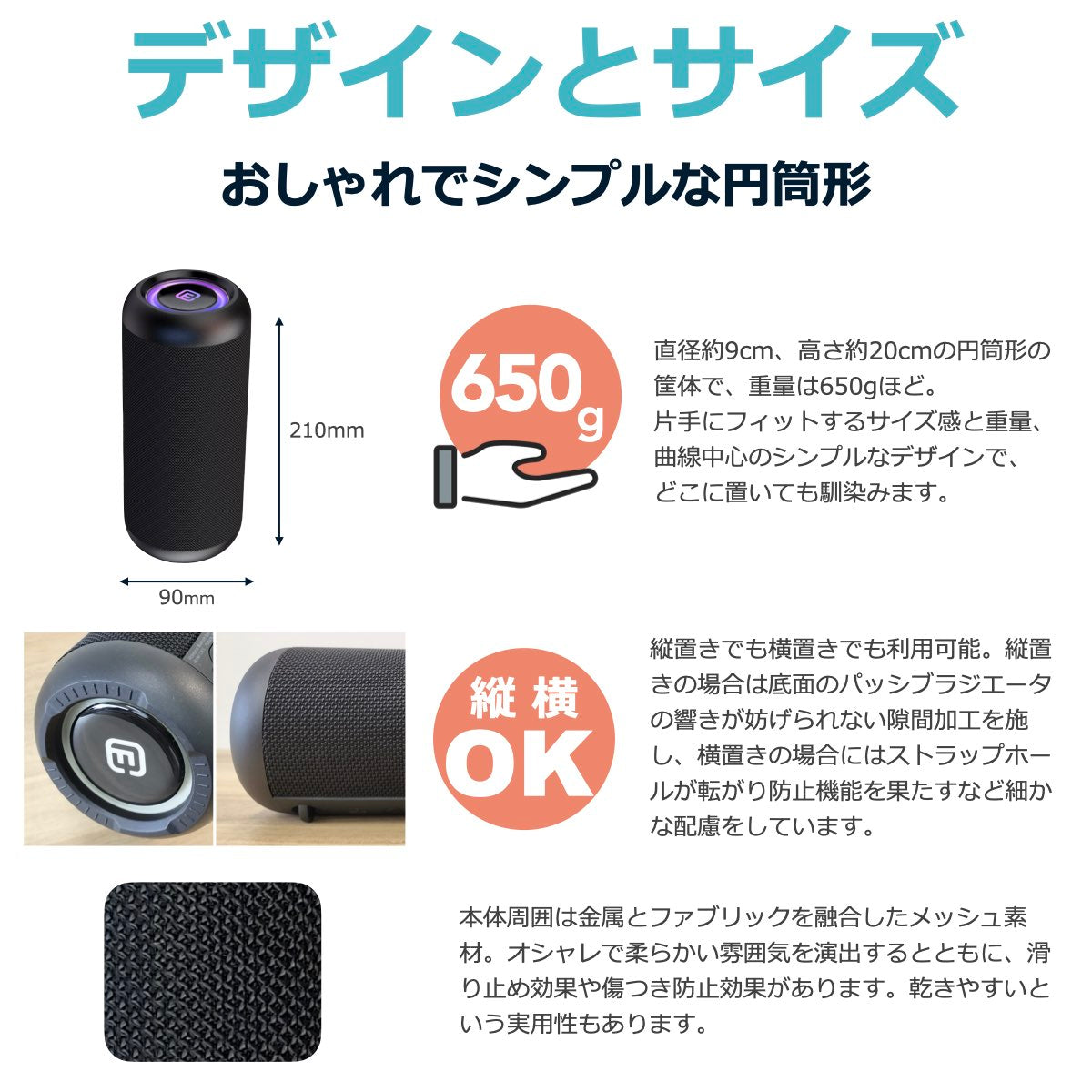ステレオ 重低音 Bluetoothスピーカー CW1L