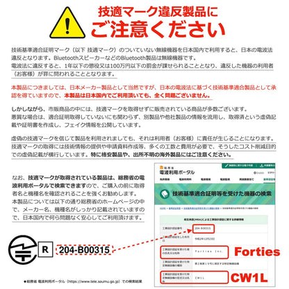ステレオ 重低音 Bluetoothスピーカー CW1L