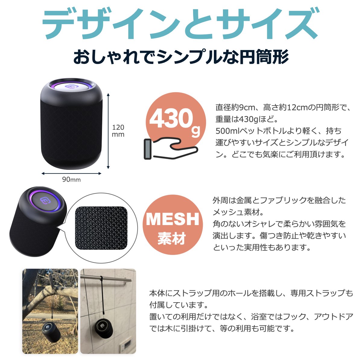 コンパクト Bluetoothスピーカー CW1LC（2個セット）