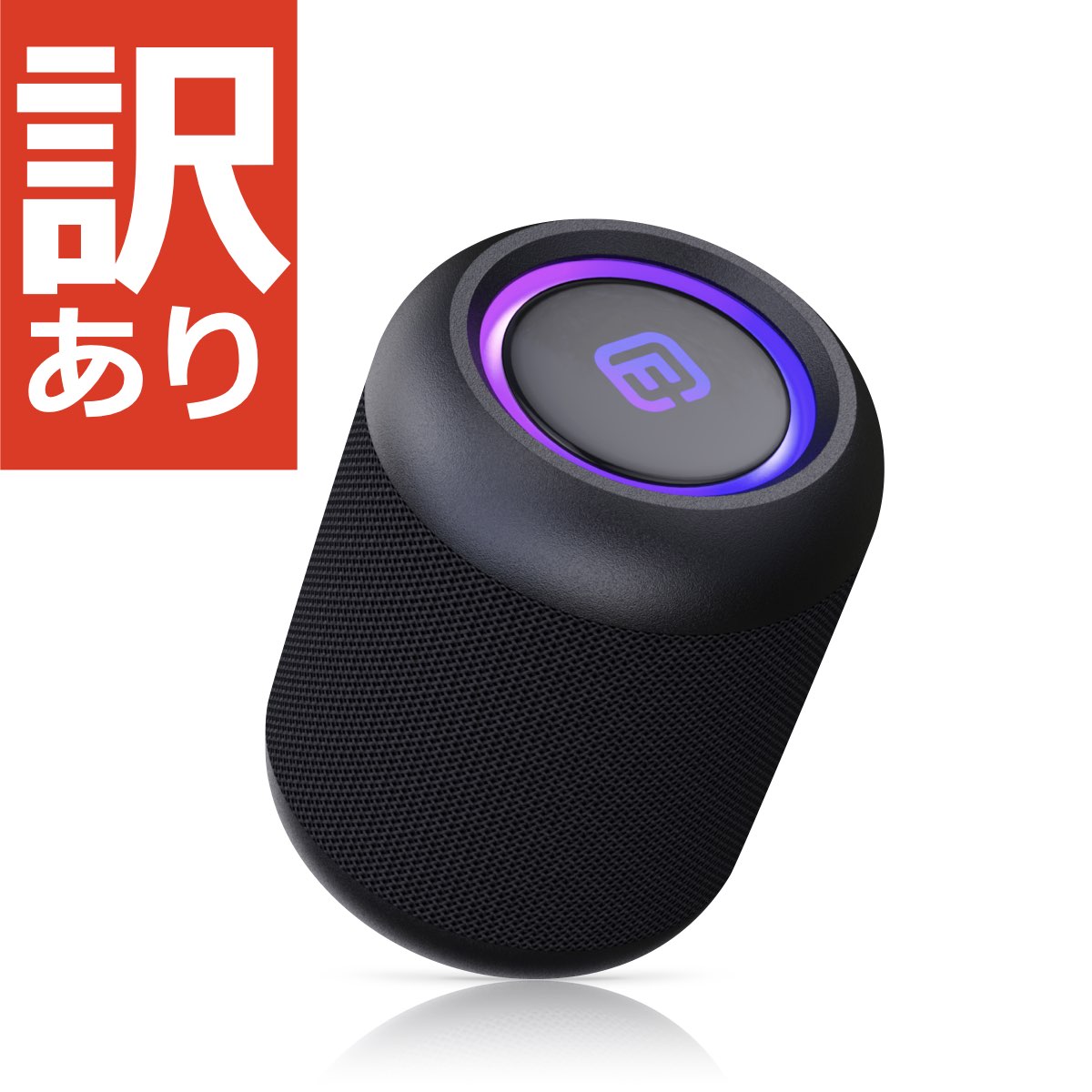 コンパクト Bluetoothスピーカー CW1LC（訳あり）