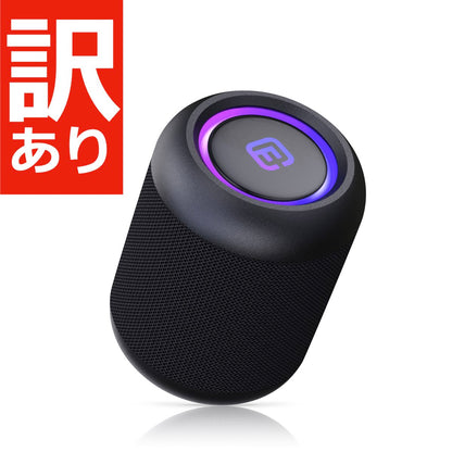 コンパクト Bluetoothスピーカー CW1LC（訳あり）