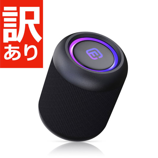 コンパクト Bluetoothスピーカー CW1LC（訳あり）