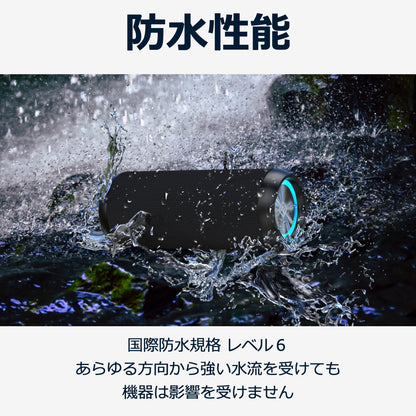 長時間再生 Bluetoothスピーカー CW1M（訳あり）