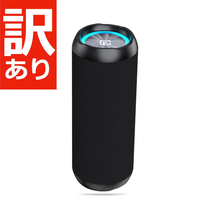 長時間再生 Bluetoothスピーカー CW1M（訳あり）