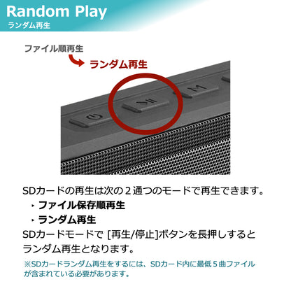 【８個セット】アウトドア Bluetoothスピーカー HW2