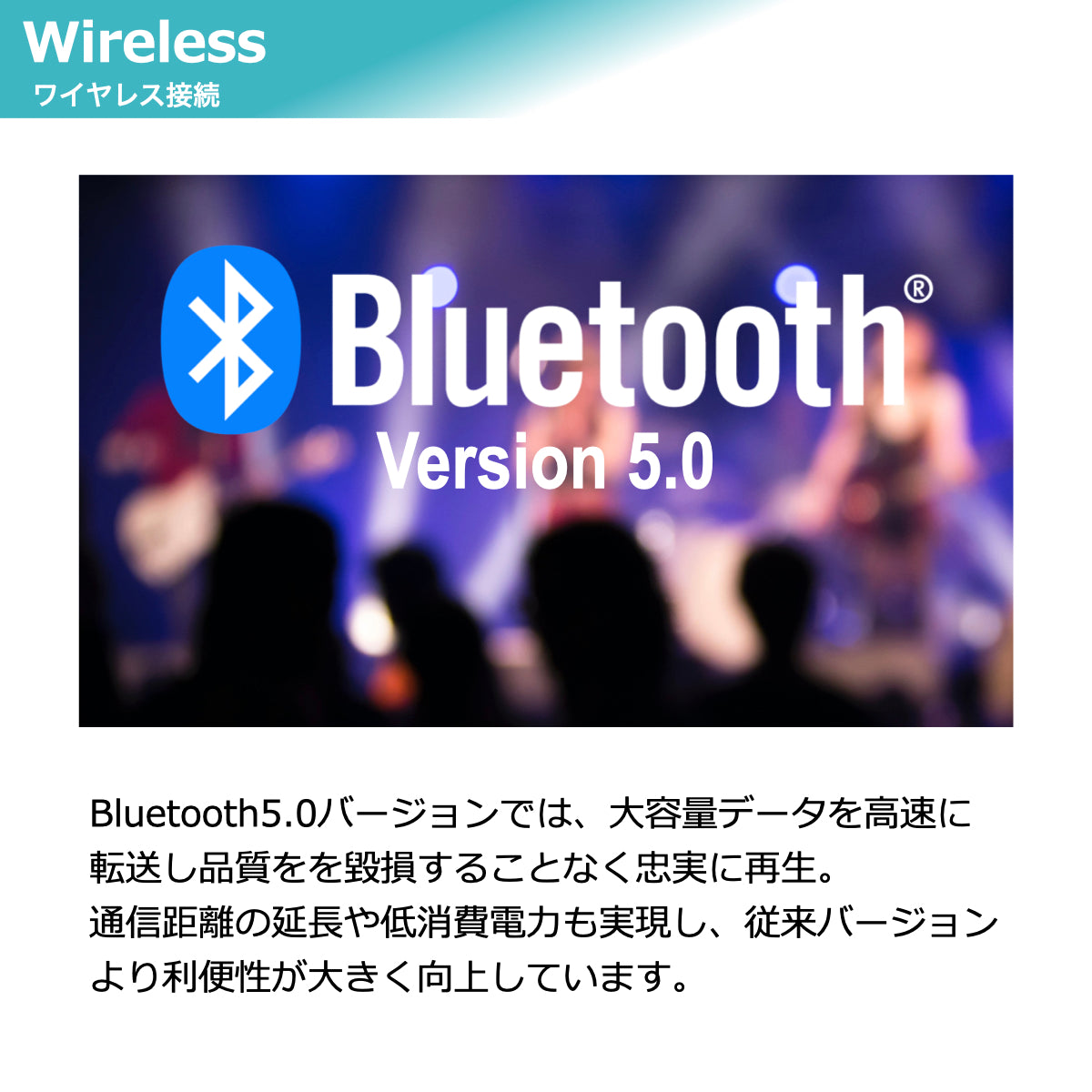 【８個セット】アウトドア Bluetoothスピーカー HW2