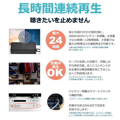 Bluetoothスピーカー 純正ケースセット CORDURAケース 日本製 HW2