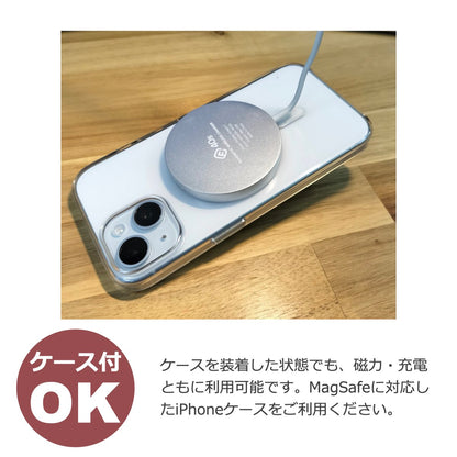 MagSafe対応 ワイヤレス充電器 MS1（2個セット）