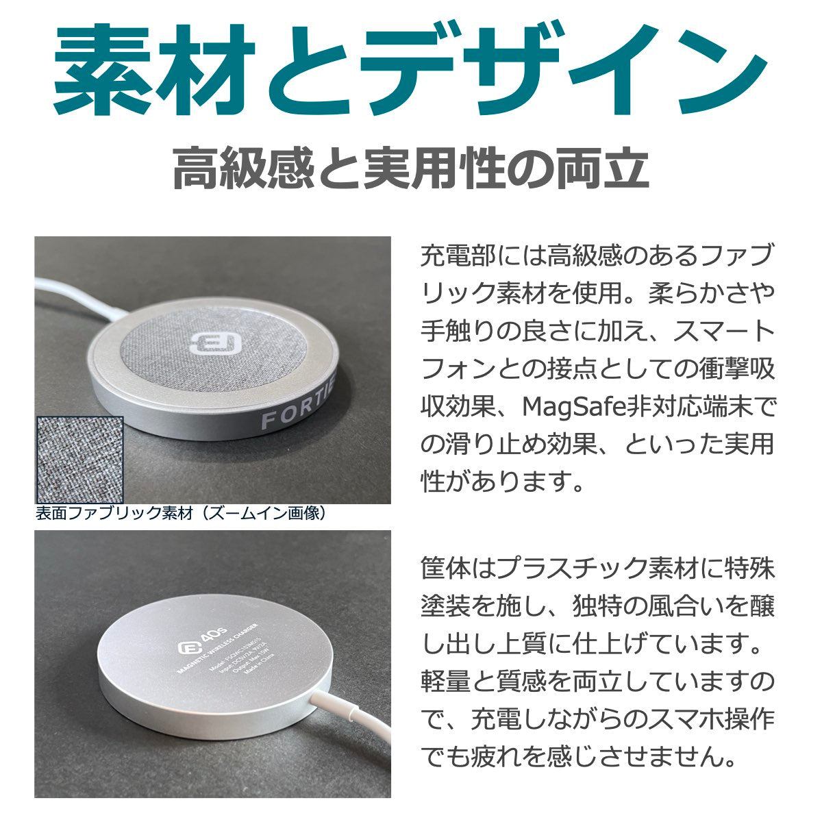 MagSafe対応 ワイヤレス充電器 MS1（2個セット）