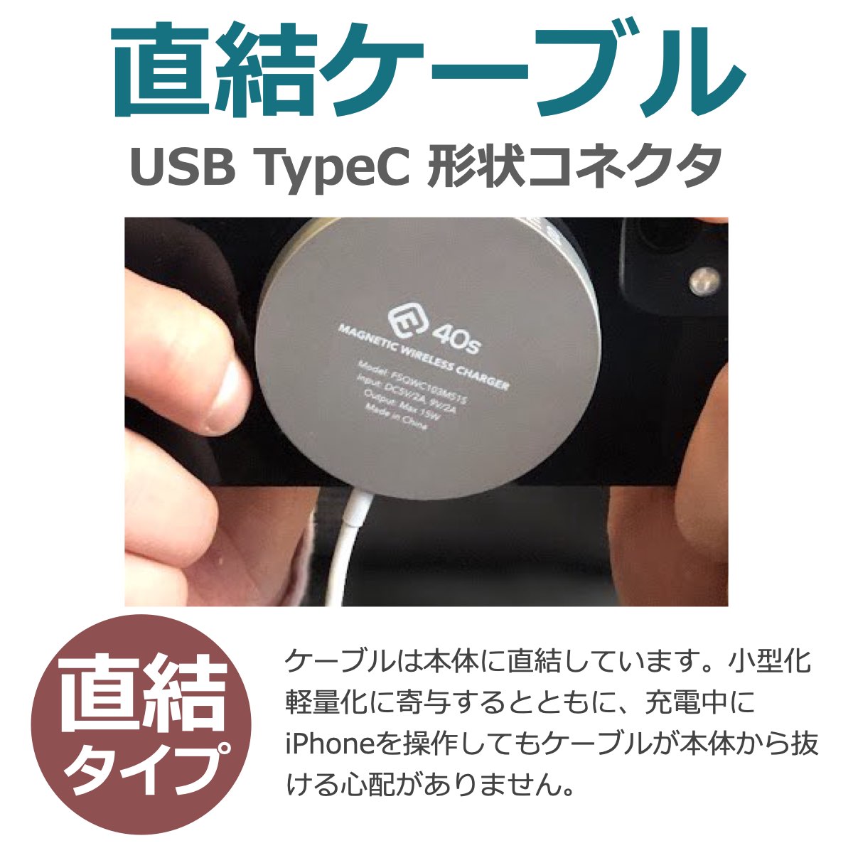 MagSafe対応 ワイヤレス充電器 MS1（2個セット）