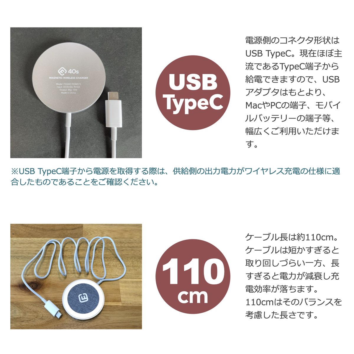 MagSafe対応 ワイヤレス充電器 MS1（2個セット）