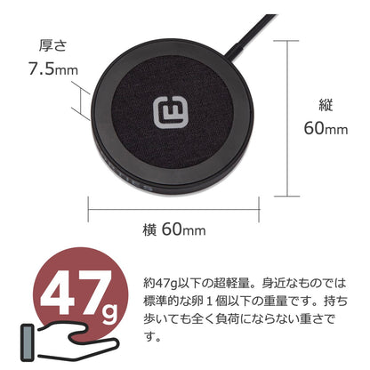 MagSafe対応 ワイヤレス充電器 MS1（2個セット）