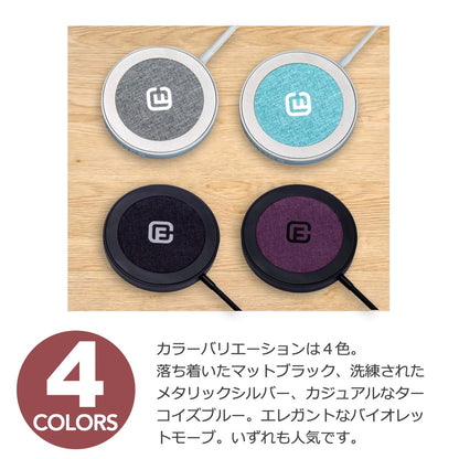 MagSafe対応 ワイヤレス充電器 MS1（2個セット）