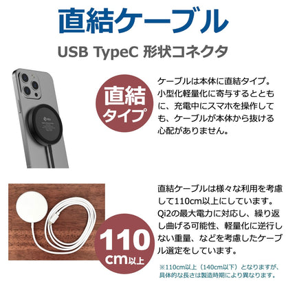 Qi2対応 ワイヤレス充電器 MS2