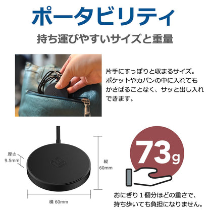 Qi2対応 ワイヤレス充電器 MS2