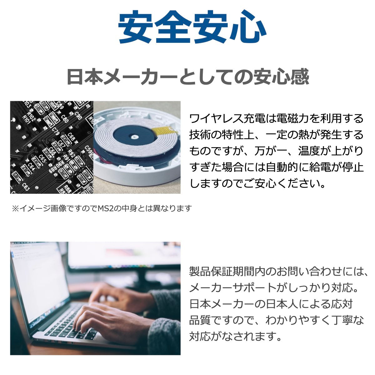 Qi2対応 ワイヤレス充電器 MS2