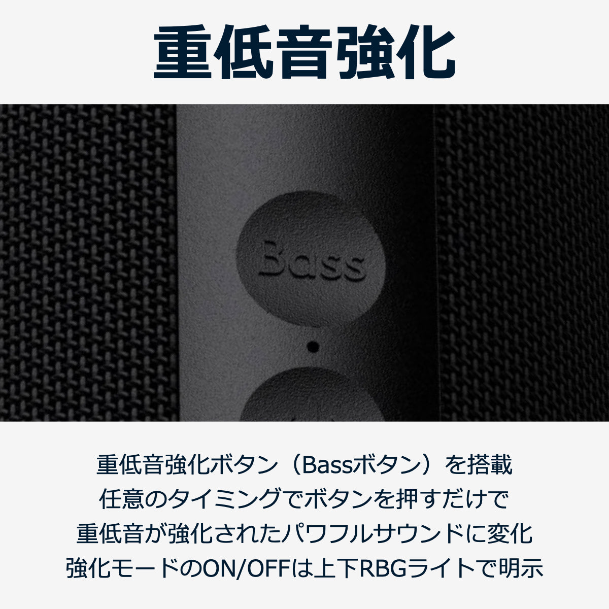 長時間再生 Bluetoothスピーカー CW1M（2個セット）