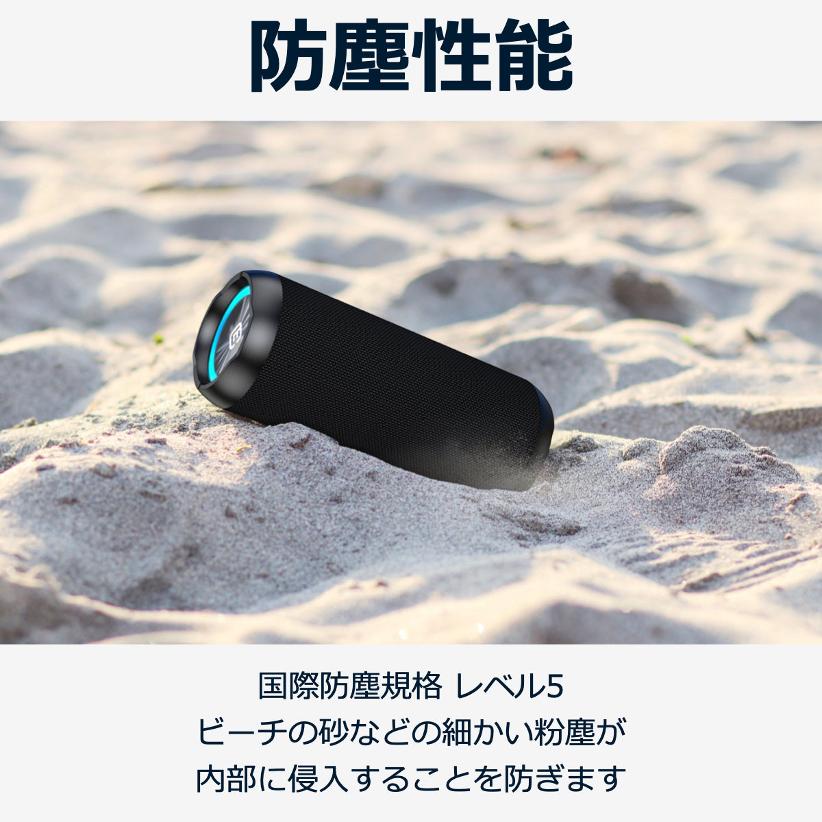長時間再生 Bluetoothスピーカー CW1M