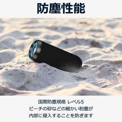 長時間再生 Bluetoothスピーカー CW1M