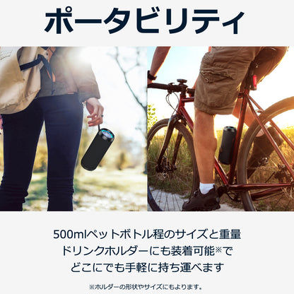 長時間再生 Bluetoothスピーカー CW1M（2個セット）