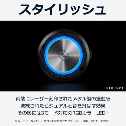 長時間再生 Bluetoothスピーカー CW1M（2個セット）
