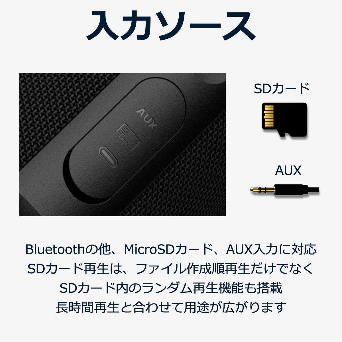 長時間再生 Bluetoothスピーカー CW1M（2個セット）