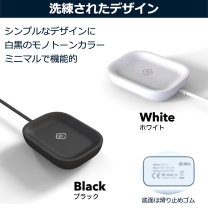 AirPods対応 小型ワイヤレス充電器 ECC1
