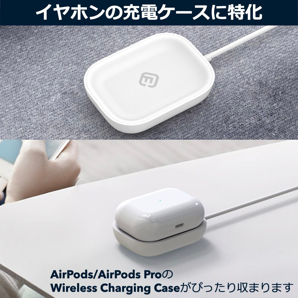 AirPods対応 小型ワイヤレス充電器 ECC1（2個セット）