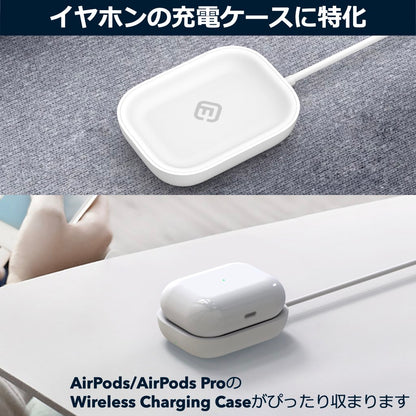 AirPods対応 小型ワイヤレス充電器 ECC1（2個セット）